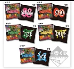 Item thumbnail for item 1a549626-7b0a-418b-a953-72b736f36f5b