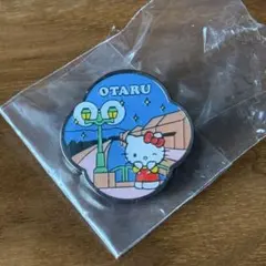 サンリオ ご当地ピンズ 北海道 ハローキティ 小樽 ピンバッジ