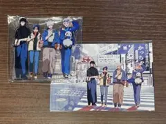 2025年最新】ブルーピリオド セットの人気アイテム - メルカリ