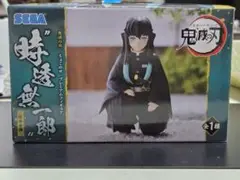 時透無一郎　まとめ売り