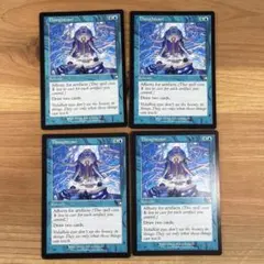 MTG 渦まく知識 / Brainstorm MMQ 英語 4枚 - メルカリ