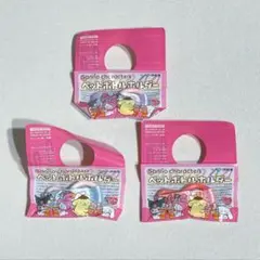 サンリオ 伊藤園 ペットボトルホルダー マイメロディ クロミ シナモ コンビニ