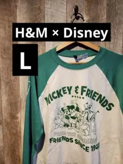H&M Disney ディズニー Tシャツ ロンT L グリーン