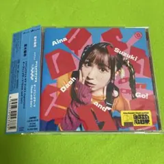 2026年最新】鈴木愛奈の人気アイテム - メルカリ