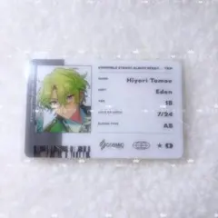 あんスタ TRIP ID風カード 巴日和 1