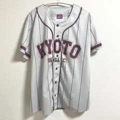 京都サンガF.C. ベースボールシャツ12番 大人用