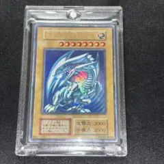 遊戯王カードまとめ売り【初期青眼の白龍あり】 青眼の白龍(高価N)(KA-03)(DP20)(SD47) | ノーマル/レア
