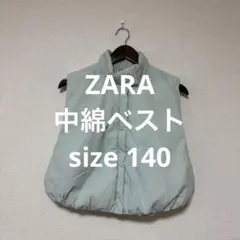 美品 ZARA 中綿ベスト ミントブルー 140cm