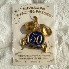 Item thumbnail for item 42465177-b099-4b1b-b865-87844ac5e990