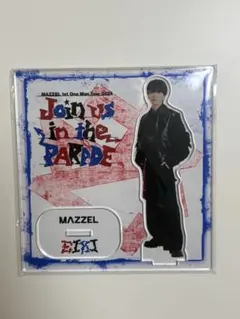 2026年最新】EIKI mazzelの人気アイテム - メルカリ