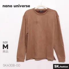 美品 nano universe トップス カットソー フェイクスエード調 無地