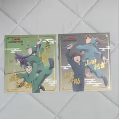 忍たま乱太郎 ナムコ特典 潮江文次郎&立花仙蔵 土井半助&山田利吉