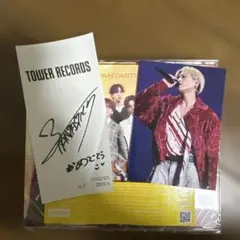 FANTASTICS Welcome to Sunshine 八木勇征 トレカ