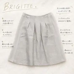 Y8370【ブリジット】花柄ジャガードスカート フレア 上品 ベージュ Mのサムネイル