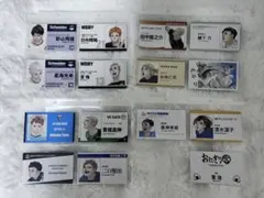 ハイキュー!!名刺カードコレクション　第1弾　全種セット