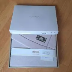 マイクロファイバーブランケット　ひざ掛け