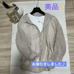 グリーンレーベル・麻シアーシャツ