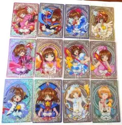 2026年最新】カードキャプターさくら トレカの人気アイテム - メルカリ
