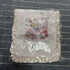 新品　マイメロディ　いちご柄　 トートバッグ　レッスンバッグ
