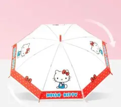 ハローキティ　ロングハンドル傘のサムネイル