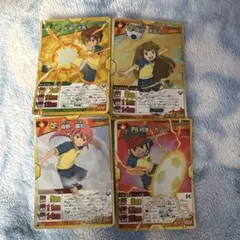 イナズマイレブン バラ売り初代 カード イナズマレア - メルカリ
