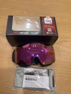 uvex スキー ゴーグル サングラス 昭和レトロ 西ドイツ - メルカリ