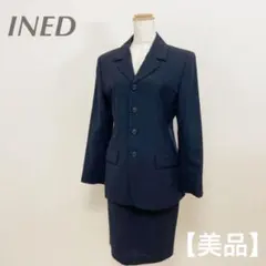 【美品】 INED イネド フォーマル スカートスーツ セットアップ 濃紺