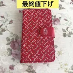 Item thumbnail for item 7ae807a5-98a3-4cb8-b2d9-5a30d601739e