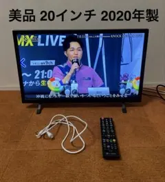 超希少 未使用 LGエレクトロニクス VHS、ビデオ一体型、DVDプレーヤー