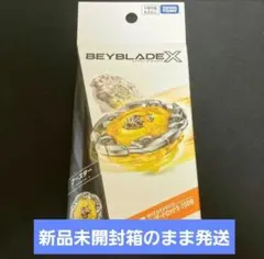爆旋陀螺X UX-03 魔法杖 5-70DB