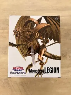 遊☆戯☆王 MONSTER LEGION ラーの翼神竜 完全未開封