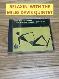 W) RELAXIN' WITH THE MILES DAVIS QUINTET