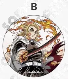 鬼滅の刃 ufotable Cafe かふぇくじ 特別賞 ビッグサークルポスター
