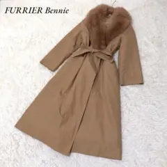 FURRIER Bennie ファーリアベニー ロングコート ガウン ファー Mのサムネイル