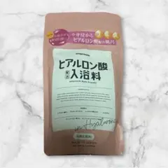 amproom ヒアルロン酸配合入浴剤のサムネイル