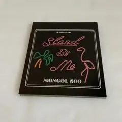 MONGOL800 Stand By Me CD