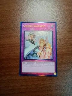 遊戯王　英語版　レリーフ　まとめ売り Yahoo!オークション -「遊戯王 英語 レリーフ」の落札相場・落札価格