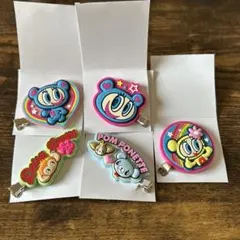 ナルミヤキャラクターズ ラバークリップ ナカムラくん ルッキー ミントくん ハナ