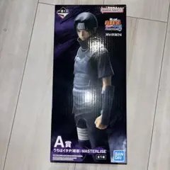 NARUTO 一番くじ うちはイタチ(暗部) MASTERLISE A賞