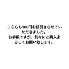 モンチッチ モノクロふんわりブランケット　毛布　ブランケット　 170×120