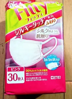 リサ☆リサ様 リクエスト 2点 まとめ商品