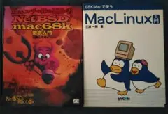 2025年最新】linux ペンギンの人気アイテム - メルカリ