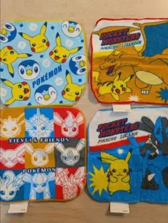 【人気】ポケモン ミニタオル 4枚セット ハンカチ ピカチュウ リザードン 他