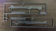 HGUC ゼクアイン マシンガン ライフル