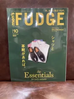 men's FUDGE 2026年10月号