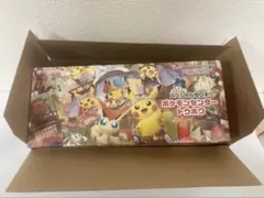 ポケモンカードゲーム スペシャルBOX ポケモンセンタートウホク