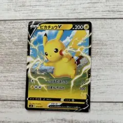 ピカチュウV SH ソード＆シールド ファミリーポケモンカードゲーム 019/…