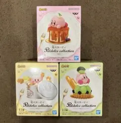 2026年最新】星のカービィ Paldolce collection vol.7の人気アイテム