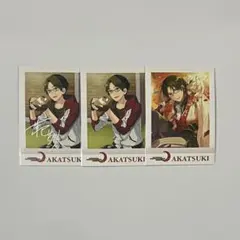 2026年最新】蓮巳敬人 ぱしゃこれ 箔押しの人気アイテム - メルカリ