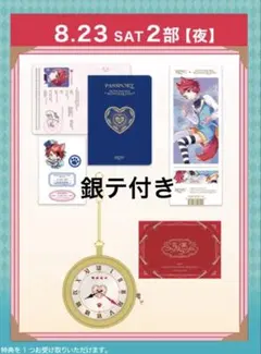 hmuhmuさん専用 言ノ葉ワンダーランド 莉犬 スペシャルグッズ